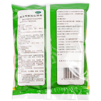 【3盒装】逢春 夏桑菊颗粒 10克*20袋/包 清肝明目 疏风散热 风热感冒 目赤头痛除湿痹
