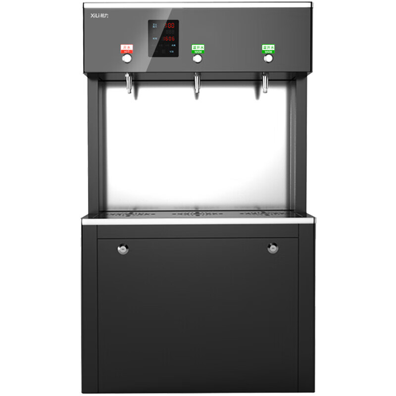 希力商用净水器单位开水机直饮水设备XL-RL261