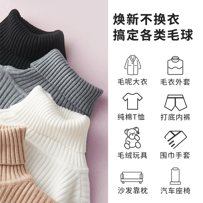 毛球修剪器充电式去球毛衣服刮吸剃毛器打毛机家用起球神器
