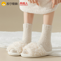袜子女秋冬季中筒袜珊瑚绒加厚加绒睡眠地板袜舒适保暖毛巾长袜