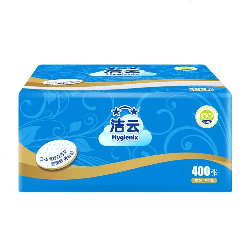 洁云平板卫生纸加厚400张10包加韧柔韧压花卫生纸家用厕纸方包纸图片