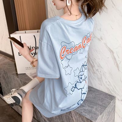 [1.5折价55元]唐狮夏季连衣裙女卡通可爱印花短袖t恤下衣失踪清新休闲流行