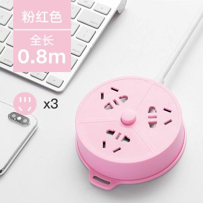 迷你款樱花粉-无USB [铜芯加厚] 带线全长-[0.8米] 多功能插座usb插板带线家用插线板宿舍学生多用插排插长线拖