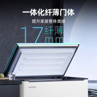 星星(XINGX)120升家用风冷无霜保鲜冰柜 冷藏冷冻转换卧式冷柜 电脑控温节能顶开门BD/BC-120WKE