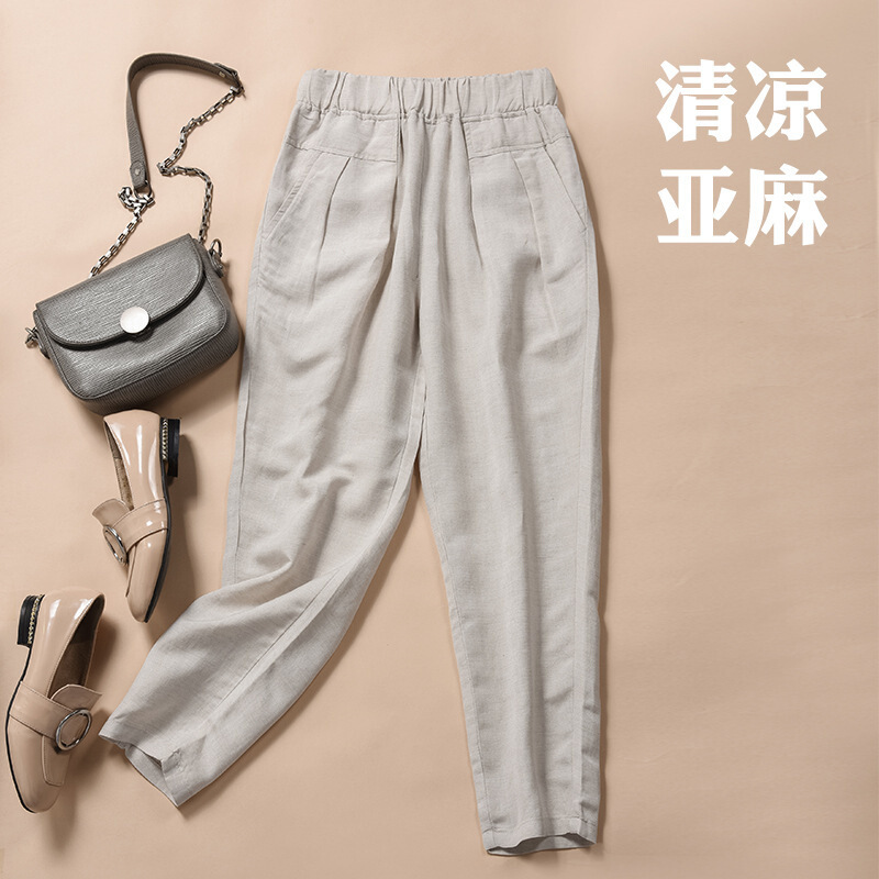 迪鲁奥(DILUAO)[新款女装]棉哈伦裤宽松九分裤女大码中年女裤休闲小脚裤子薄款9分裤