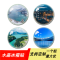 维诺亚新疆城市旅游纪念品水晶冰箱贴磁贴喀什乌鲁木齐那拉提风景区定制
