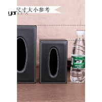 适用于皮革纸巾盒抽纸盒欧式创意餐巾纸盒简约客厅车用家用定制