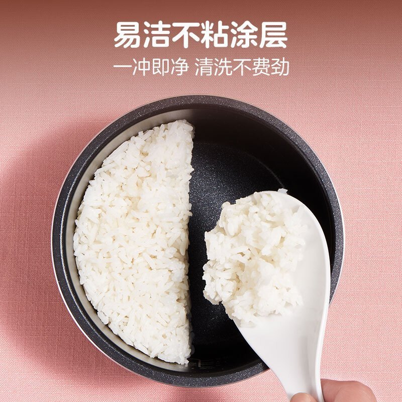 美的(Midea)电饭煲 MB-FB12X1-306E 家用迷你智能萌趣电饭煲黑晶内胆电饭煲1.2L 不粘涂层 预约功能