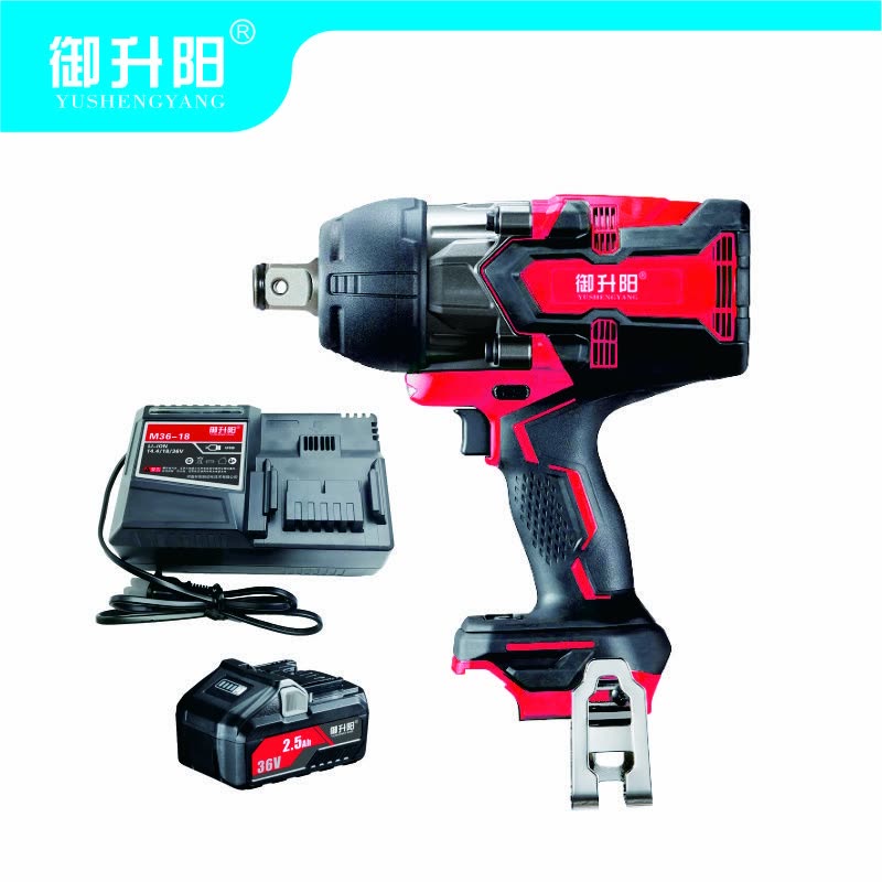 御升阳 充电式冲击扳手 M36 SY3419(一电一充) 套图片
