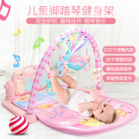 婴儿脚踏钢琴健身架器3-6-12个月儿童智扣女宝宝玩具男0-2岁 [加厚双面充电版]北欧红