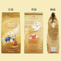 瑞士进口Lindt 瑞士莲软心巧克力(黄盒)混合精选口味约50粒600g分享装婚庆喜糖巧克力