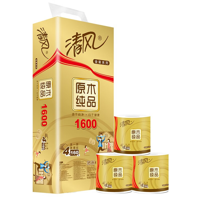 清风金装有芯卷纸4层1600克 10卷1提(新老包装随机)高清大图