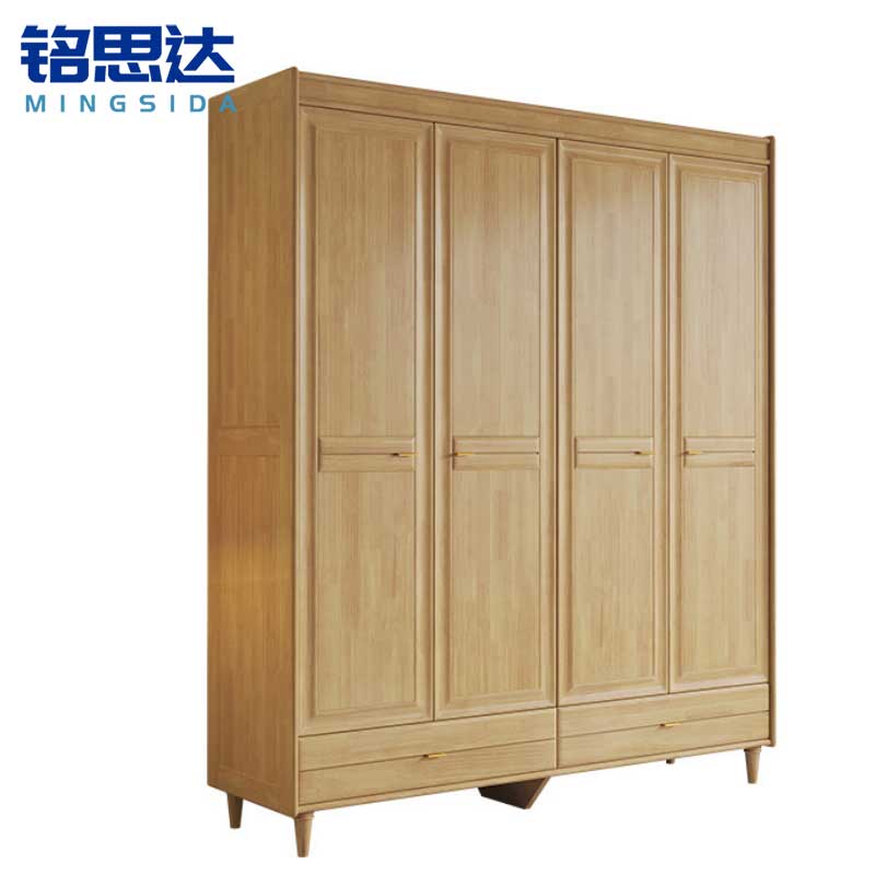 铭思达实木衣柜四门159*61*210cm台高清大图