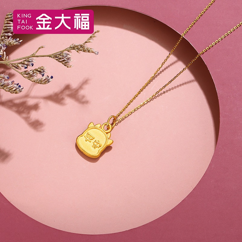 金大福十二生肖牛金吊坠女3d硬金本命年金牛平安小吊牌足金项链