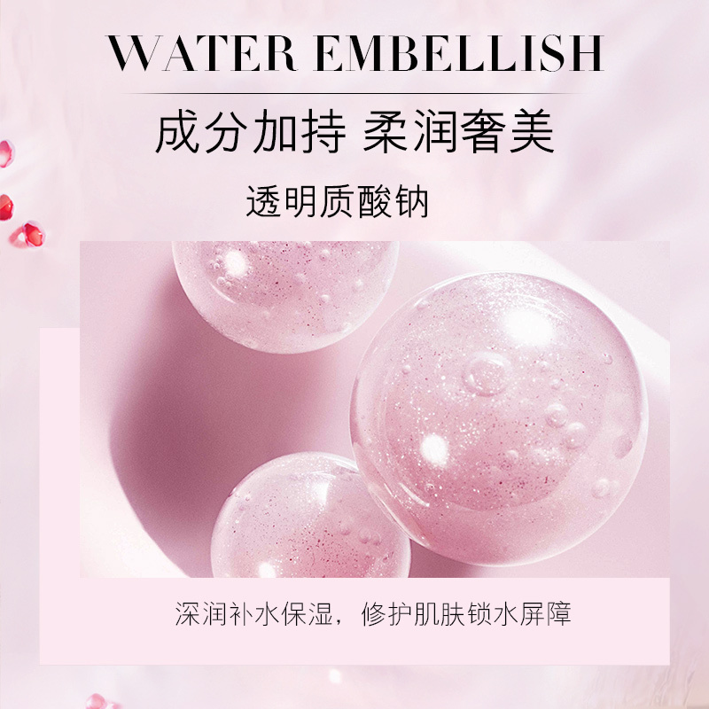 欧佩（OU PEI）红石榴玻尿酸焕肤面膜10片/盒 保湿锁水质酸钠精华鲜活透亮焕肤补水面膜