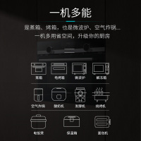 西门子(SIEMENS) 微蒸烤嵌入式36升一体机家用大容量 加速烹饪自动程序CP565AGS1W