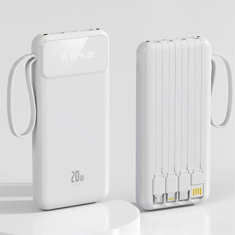 彩羊 定制伴手礼礼盒礼品 定制logo 充电宝+手持电风扇高清大图