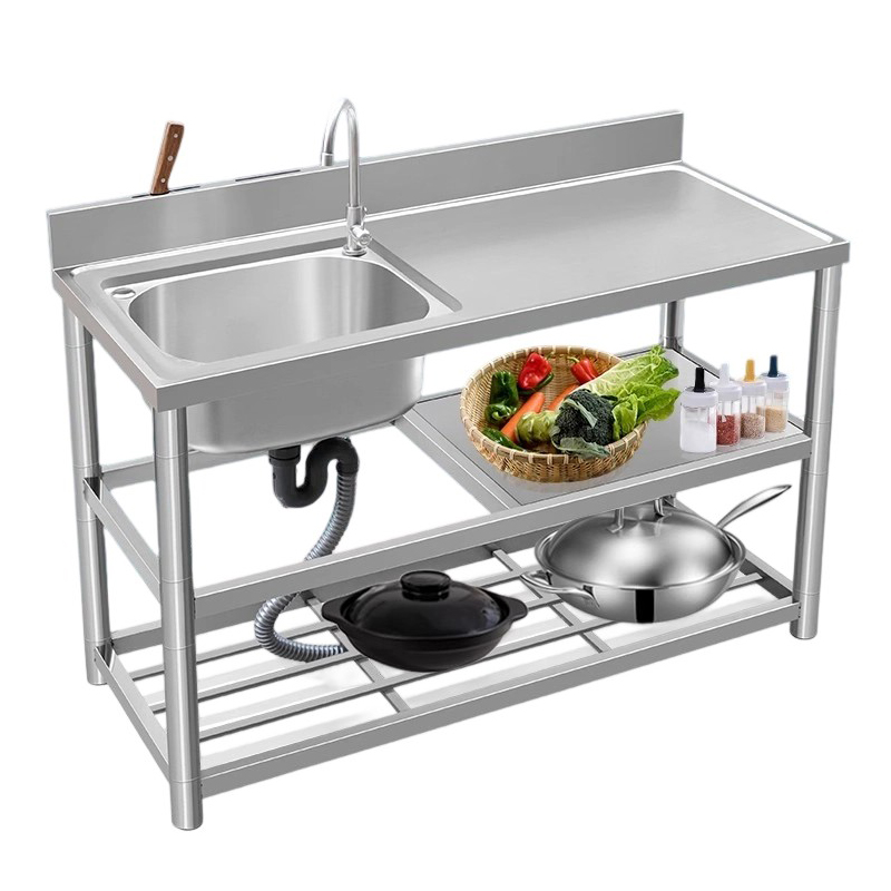 繁哲思水槽3高清大图