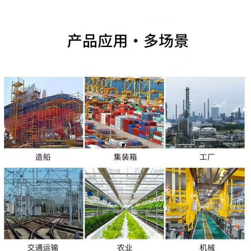 月跃鑫 镀锌管 镀锌钢管 DN20 6m 根高清大图