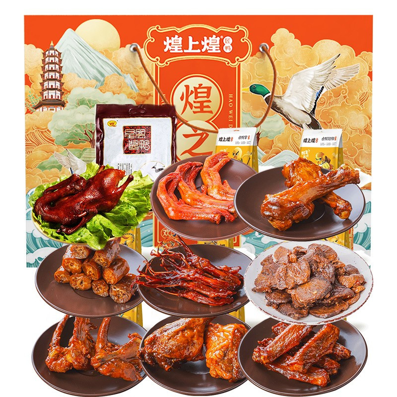 煌上煌熟食卤味畅享大礼包348g
