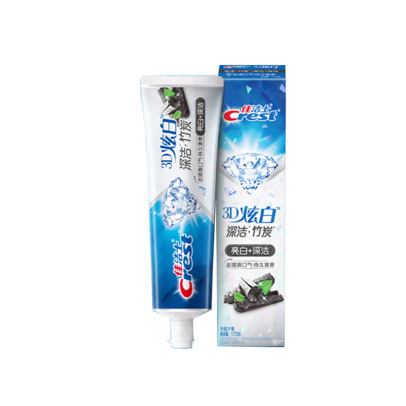 佳洁士 3D炫白牙膏 竹炭170g 防蛀 含氟牙膏 清新口气