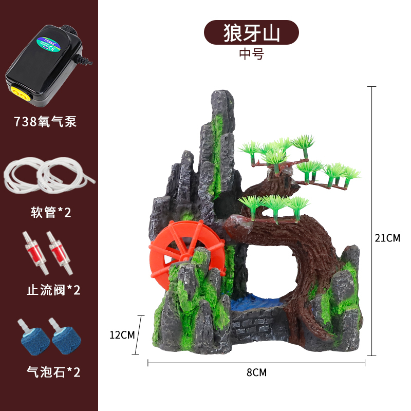鱼缸水车可转风车水轮增氧氧气泵造景假山石头装饰小摆件加氧气泡