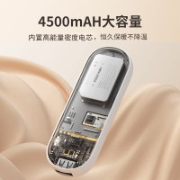 几素暖手袋无水热水袋充电暖手宝石墨烯暖水袋母亲节礼物送女友老婆 白色[石墨烯无水发热+可展开]