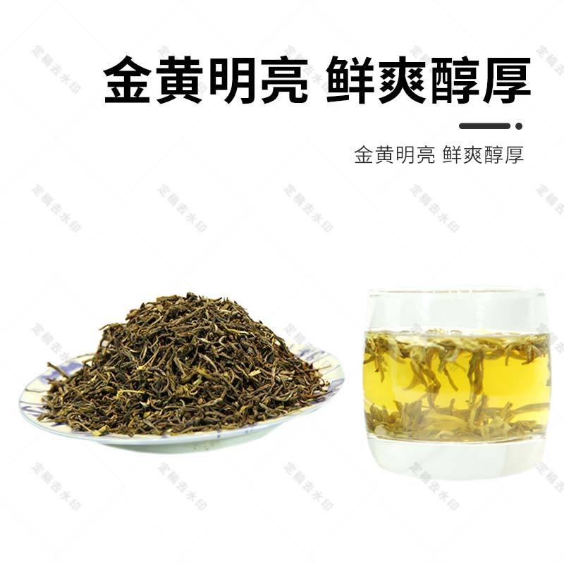 鼎铭香 茉莉花茶云毫250g桶装