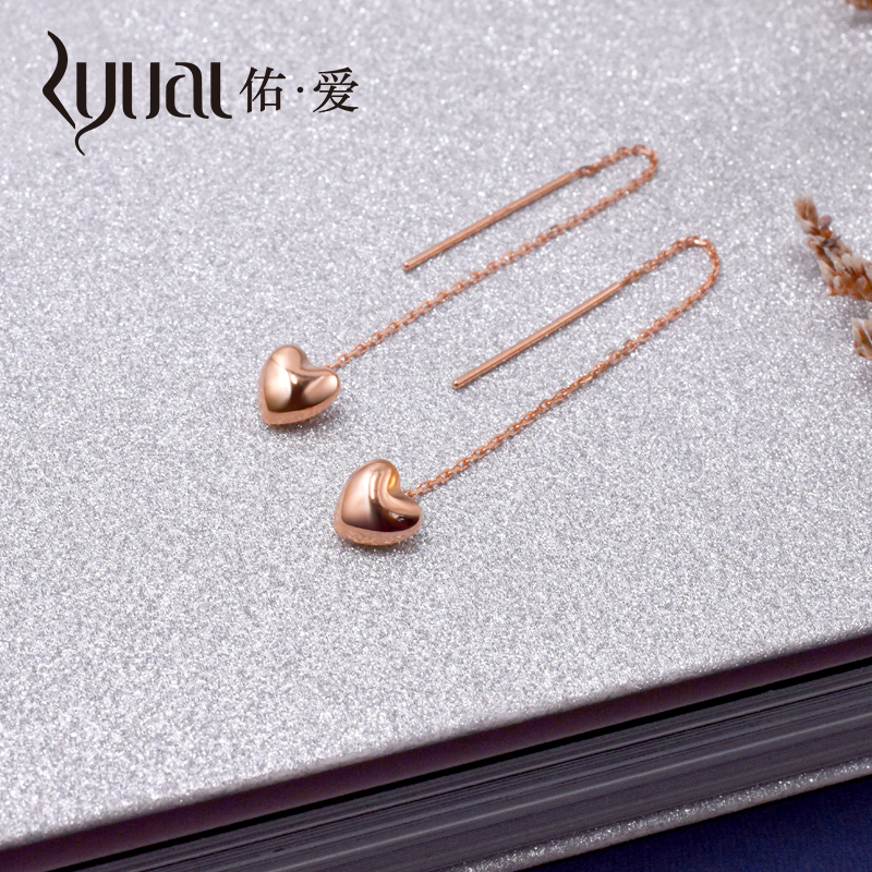 Ryual 18K金心形耳线 AU750玫瑰金爱心耳坠 彩金流苏耳饰 黄金女士长款耳环计价款送恋人女友情人节礼物