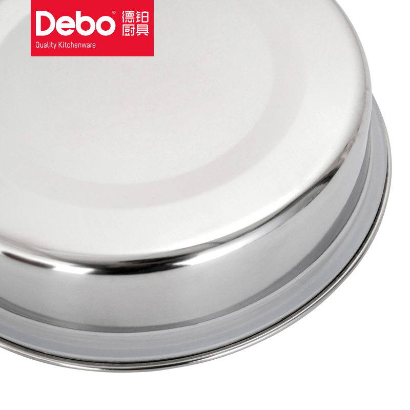 德铂(Debo) 哈里保温提锅 DEP-741