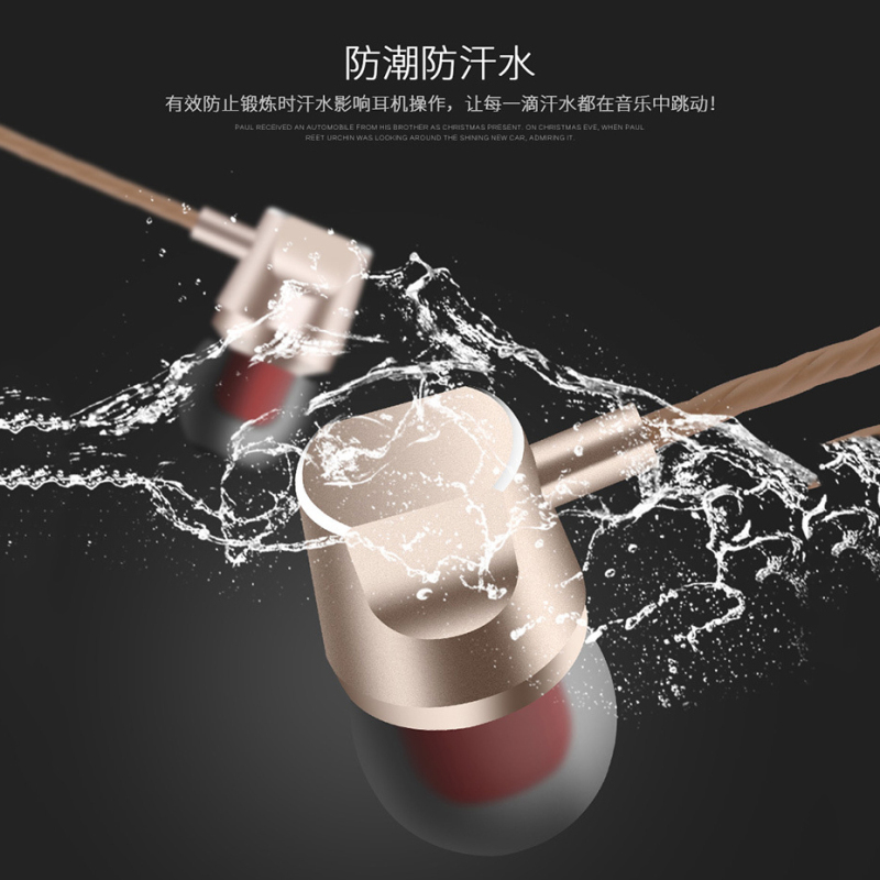 金色]溪特 苹果iphone6/6s活塞立体运动音乐手机耳机小米入耳式游戏耳机华为手机平板耳麦耳塞式有线耳机可通话有线控