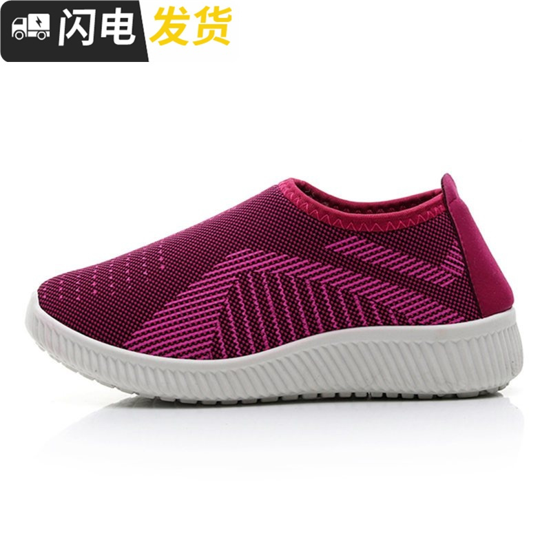 老北京布鞋女加绒棉鞋舒适平底防滑保暖妈妈鞋棉鞋女一脚蹬懒人鞋启如休闲鞋休闲鞋