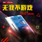 诺希 I9500手机电池G7106正品Galaxy S4大容量9508v I959 I9152 P709 I9158