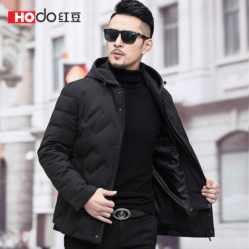 HODO红豆男装 男士羽绒服 2019冬季新款可脱卸帽领简约舒适短款羽绒服外套男