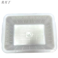 先互丁 密眼洗菜筐 多规格 个