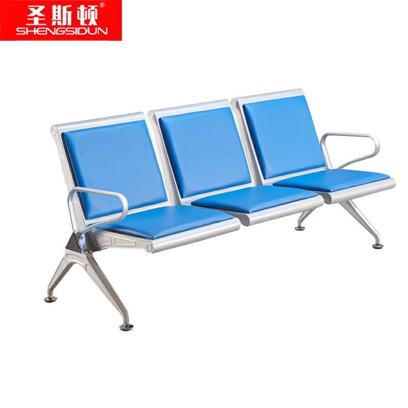 圣斯顿 LK-YX6578 钢制排椅三人位1750*650*780mm(单位:张)蓝色