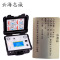 电子智能-直流发生器测试仪 CL-200/2 1套