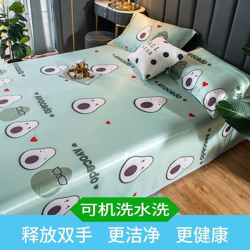 家柏饰(CORATED)冰丝席凉席三件套1.8m床夏季空调软席可水洗可折叠1.5夏天席子1.2高清大图