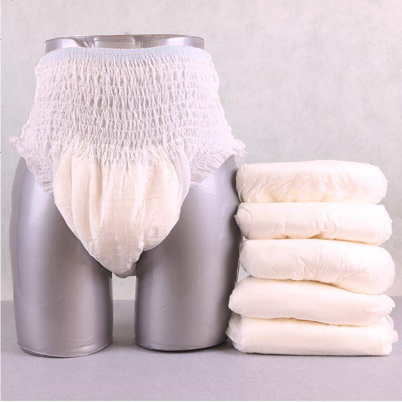 旅伴成人拉拉裤老人尿不湿内裤式纸尿裤老年人护理尿裤男女止尿裤