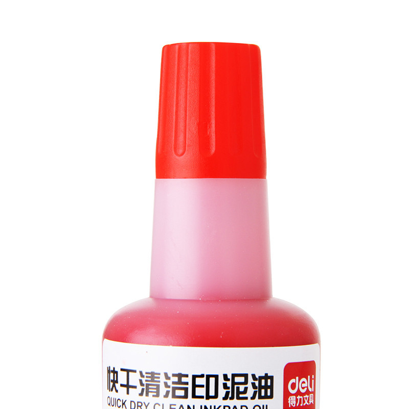 得力deli9874快干清洁印油40ml印油用于印台油印 印尼油红色2瓶装