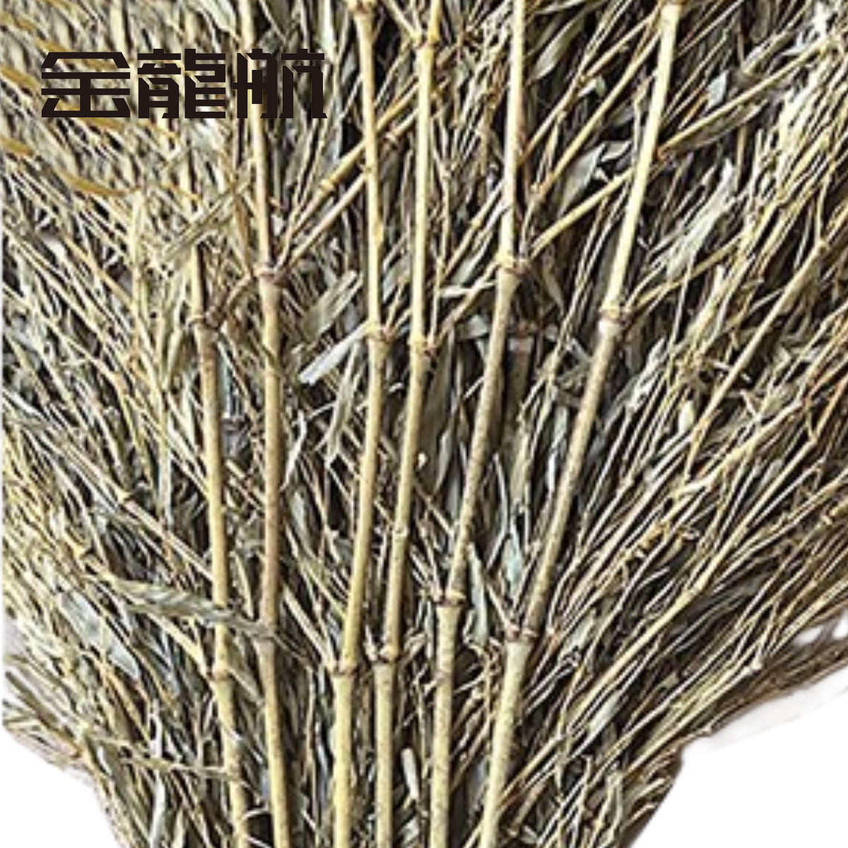 金龙航 竹扫把高清大图