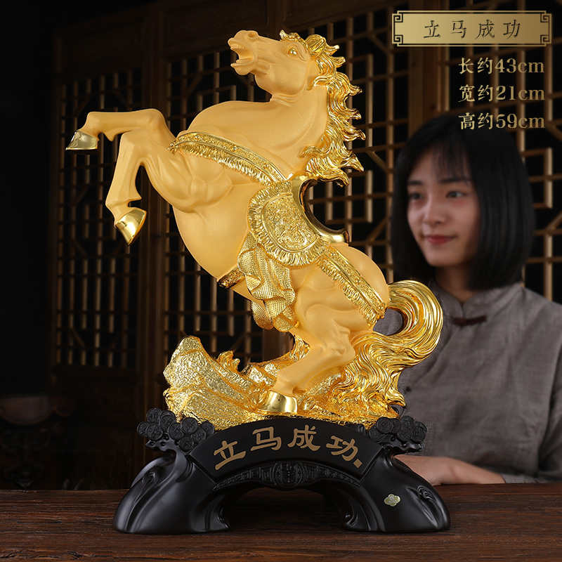 美帮汇马摆件马到成功工艺品办公室桌面装饰品公司商务开业礼品高清大图