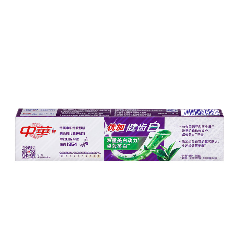 中华优加健齿白牙膏尚品白茶味护龈亮白清新200g54支整箱装