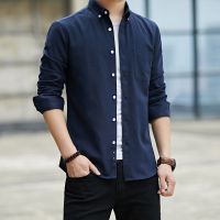 秋季男士休闲修身牛津纺打底衬衫长袖韩版中青年男衬衣