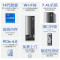联想(Lenovo)扬天M4000q 定制 台式机电脑整机(酷睿i7-14700 16G 1T+512GSSD Office Wifi Win11)27英寸显示器 商用办公 定制