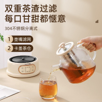 苏宁宜品养生壶煮茶器纯玻璃炖煮一体办公室小型家用煮茶花茶烧水恒温新款--含茶漏