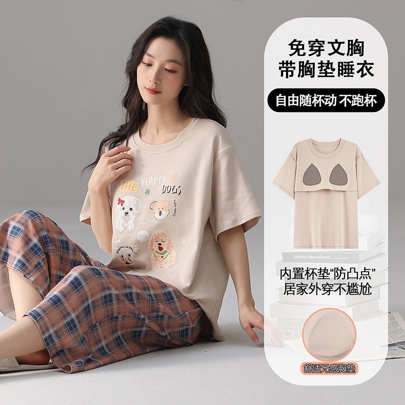 睡衣纯棉女夏季新款短袖七分裤卡通全棉韩版宽松家居服可外穿套装高清大图