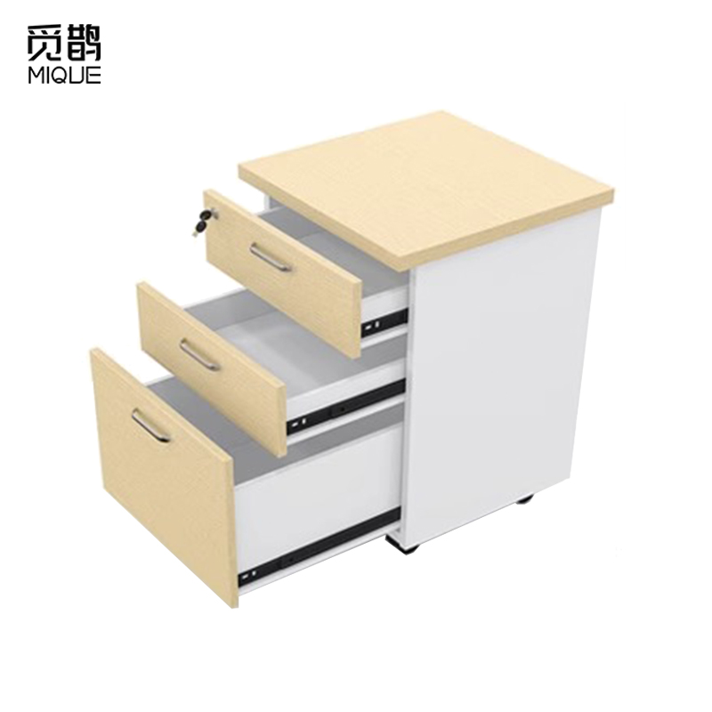 觅鹊活动柜三抽/个高清大图