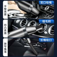 纽曼车载吸尘器V5 7500mAh无线充电大功率强力家车两用小型手持式汽车专用