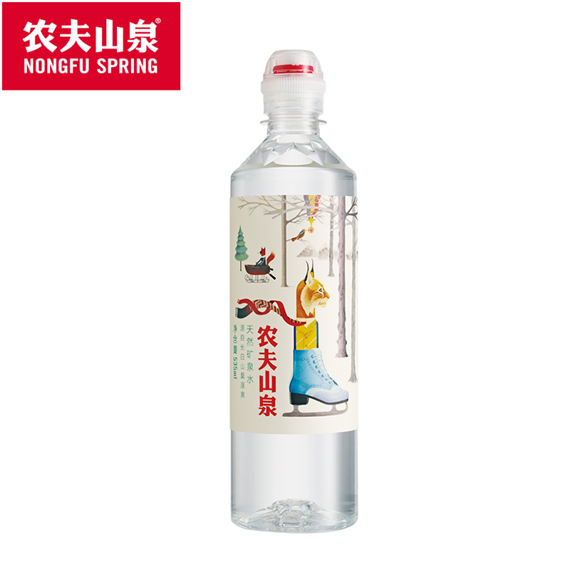 农夫山泉天然矿泉水535ml*24瓶/箱